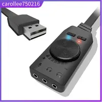 在飛比找蝦皮購物優惠-Plextone GS3 External USB Soun