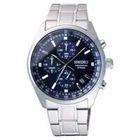 在飛比找PChome24h購物優惠-SEIKO 登峰造極三眼計時腕錶-銀X藍