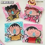 LITTLE CUTE 可愛 禮品袋 卡片收納袋 收納袋 卡片收納 自封袋 密封袋 飾品袋 禮物袋