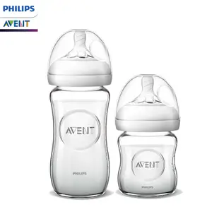 飛利浦 新安怡 PHILIPS AVENT 親乳感玻璃防脹氣奶瓶(120ml/240ml) 米菲寶貝