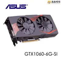 在飛比找蝦皮購物優惠-【熱賣現貨】華碩ASUS GTX1060 1070 RX48