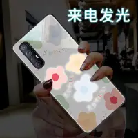 在飛比找蝦皮購物優惠-ins風少女opporeno3pro手機殼泫雅風來電發光re