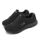 SKECHERS Flex Appeal 4.0 運動鞋 慢跑鞋 女鞋 防水 149309BBK Sneakers542