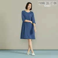 在飛比找momo購物網優惠-【YVONNE 以旺傢飾】兔子刺繡七分袖洋裝(藍)