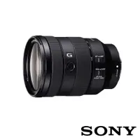 在飛比找PChome24h購物優惠-Sony FE 24-105 mm F4 G OSS 全片幅