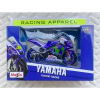 在飛比找蝦皮購物優惠-Maisto MotoGP 2015 Yamaha YZR-