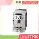 【Delonghi】ECAM 22.110.SB 全自動義式咖啡機