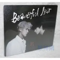 在飛比找蝦皮購物優惠-Vixx LR Mini Album Beautiful L