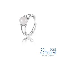 在飛比找ETMall東森購物網優惠-【925 STARS】純銀925極簡氣質淡水珍珠鑲嵌造型戒指