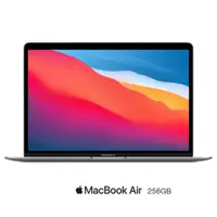 在飛比找蝦皮商城優惠-Apple MacBook Air 13 M1晶片 太空灰色