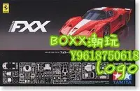 在飛比找Yahoo!奇摩拍賣優惠-BOxx潮玩~田宮拼裝汽車模型24292 1/24 法拉利 