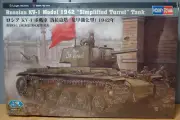 HOBBY BOSS #84812 1/48 SCALE RUSSIAN KV-1 1942 TANK NEW IN DAMAGED BOX