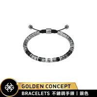 在飛比找蝦皮商城優惠-Golden Concept Bracelet 不鏽鋼手鐲 