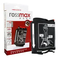 在飛比找樂天市場購物網優惠-【醫康生活家】ROSSMAX血壓計用一般臂帶(不含血壓計) 