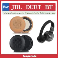 在飛比找蝦皮商城精選優惠-適用於 JBL DUET BT 耳機套 頭戴式耳機保護套 海