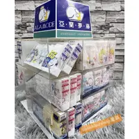 在飛比找蝦皮購物優惠-［存貨出清賠錢賣］專櫃正品！亞蘭夢藤ALAMODE內褲 台灣