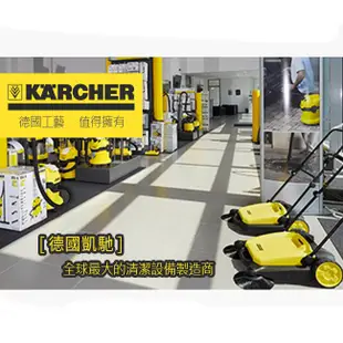 德國凱馳KARCHER K5 高壓清洗機 洗地機 沖洗機 清潔機 洗車機 居家清潔 戶外打掃 洗地板 洗牆壁