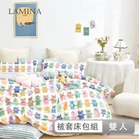 在飛比找PChome24h購物優惠-LAMINA 雙人 小萌寵 100%純棉四件式兩用被套床包組