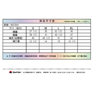 EasyMain 衣力美 男款 彈性快乾細格長褲 登山健行褲 排汗褲 RE23041 綠野山房