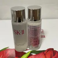 在飛比找蝦皮購物優惠-全新SK-II(SK2.SKII) 亮采化妝水 30ML