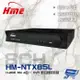 [昌運科技] 環名HME HM-NTX85L (舊型號HM-NT85L) 8路 H.265 5M 單硬碟 4合一 數位錄影主機