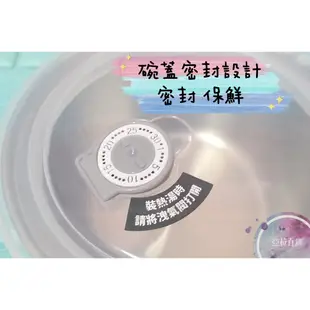 亞拉百貨 牛頭牌 304不鏽鋼 有福三效隔熱碗 900ml 密封 保鮮 隔熱 便當盒 保鮮盒 泡麵碗 小牛 餐盒 杯碗