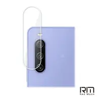 在飛比找momo購物網優惠-【RedMoon】SONY Xperia 10 IV 9H厚