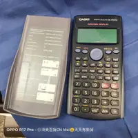 在飛比找蝦皮購物優惠-112*casio fx-350es plus 工程計算機