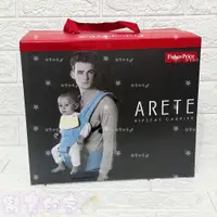 在飛比找蝦皮購物優惠-費雪 Fisher-Price ARETE 艾瑞特腰凳式揹巾