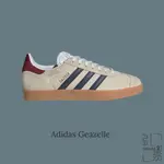 特價 ADIDAS GAZELLE “DARK BLUE" 復古米白 藍線 休閒鞋 IE0546