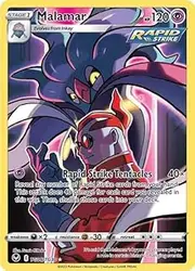 Pokemon – Malamar TG06/TG30 – Silver Tempest – Trainer Gallery Full Art – Foil Card