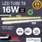 LED 管燈 TL 4T 5T T8 16W 16W 白色 5000K 黃色 4000K 120CM 透明罩 LIGHT