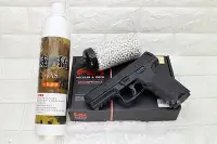 在飛比找Yahoo!奇摩拍賣優惠-台南 武星級 VFC HK VP9 手槍 瓦斯槍 特仕版 +