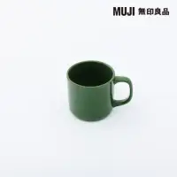 在飛比找momo購物網優惠-【MUJI 無印良品】炻器馬克杯/270ml/綠色 270m