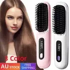 Go Brush Pro Straightener Rechargeable & Cordless Mini Hair Straightener 3 Color