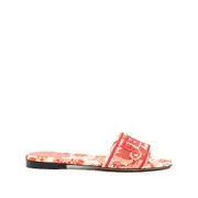 [Fendi] Fendi 8R8092ATTG-F1SZG CAMELIA LAVA DK LAVA 36 IT NEUTRALS/RED
