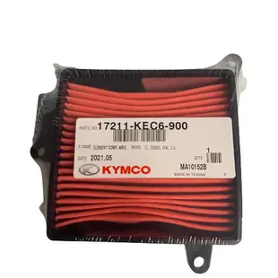 《機車董事長》KYMCO 光陽 原廠 KEC6 空氣濾清器 空濾 濾芯 奔騰 奔馳 V1 V2 G4 金牌