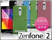 在飛比找Yahoo!奇摩拍賣優惠-[190 免運費] 華碩 ASUS ZenFone 2 高質