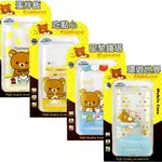 RILAKKUMA 拉拉熊 ASUS ZENFONE SELFIE 5.5吋(ZD551KL)彩繪透明保護軟套