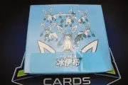 Pokemon Chinese Version Exclusive Eevee GX Gift Box Set / Glaceon (US Seller)