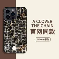 在飛比找ETMall東森購物網優惠-雪珞適用蘋果14Pro斜挎鏈條手機殼iPhone14plus