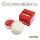 糊塗鞋匠 優質鞋材 L11 日本Columbus貂油45g 1罐 補充油脂 增色滋潤 修補折痕紋路