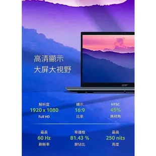 宏碁Acer A515-58GM-510J 灰 15.6吋獨顯筆電 i5-1335U/8G/512SD/RTX2050