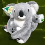 😺北極貓的藏寶屋😺澳洲帶回 正澳洲製  OLYMPIC TOYS音樂唱歌中型無尾熊母子媽媽寶貝玩偶擺設擺飾
