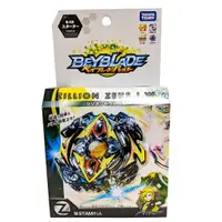 在飛比找蝦皮商城優惠-【TAKARA TOMY】絕版 戰鬥陀螺 爆烈世代BEYBL