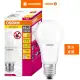 【Osram 歐司朗】14W LED燈泡 4入組(抗菌 光觸媒版)