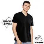【PALOMA】台灣製網眼排汗V領衫-黑色 短T 素T 男T T恤 涼感衣