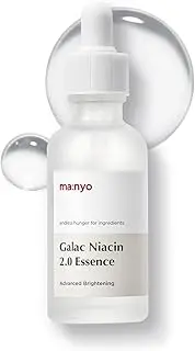 ma:nyo Galac Niacin 2.0 Essence Korean Facial Serum, Ultra Hydrating, Tone Balancing, Niancinamide, for Women and Men Korean Skin care 1.69 fl oz (50ml)