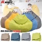 100X120cm Extra Large Bean Bag Chairs Adults Couch Sofa Cover For Lazy Lounger!