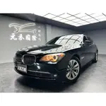 正2012年 F02型 BMW 740LI 3.0 汽油 740LI中古車 中古740LI 二手740LI 寶馬中古車